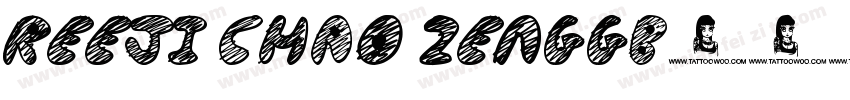 Reeji chao zenggb字体转换